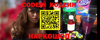 кокс Ирбит