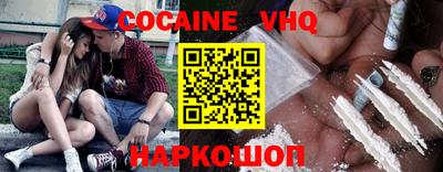 кокс Ирбит