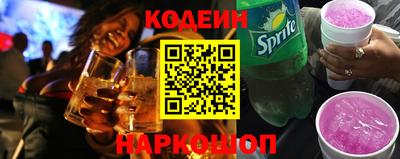 марихуана Ипатово