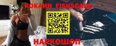 стафф Изобильный