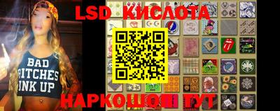 кокс Ирбит