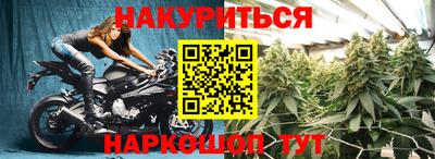 стафф Изобильный