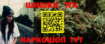 кокс Ирбит