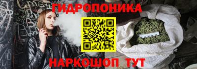 стафф Изобильный