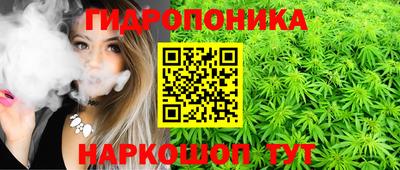 кокс Ирбит