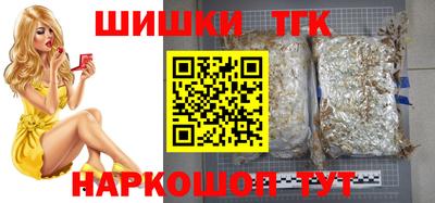кокс Ирбит