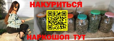 кокс Ирбит
