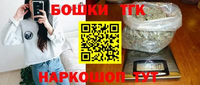 кокс Ирбит