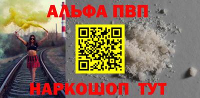 кокс Ирбит
