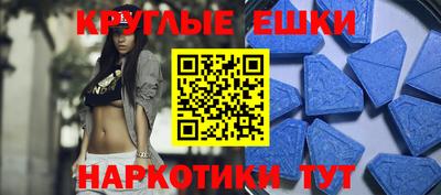 кокс Ирбит