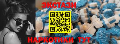 стафф Изобильный