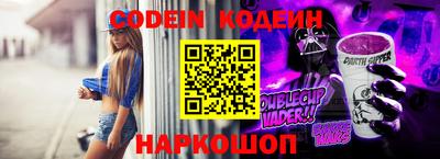 кокс Ирбит