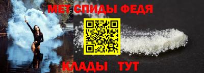 стафф Изобильный