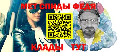 марихуана Ипатово