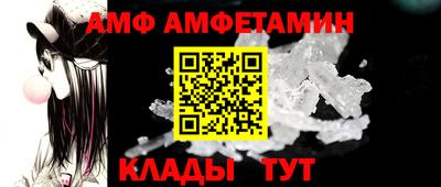 марихуана Ипатово