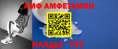 марихуана Ипатово