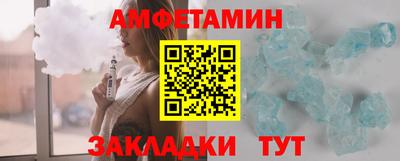 кокс Ирбит