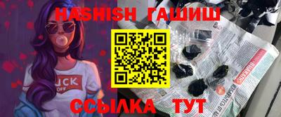 стафф Изобильный