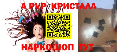 кокс Ирбит