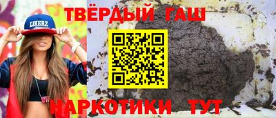 кокс Ирбит
