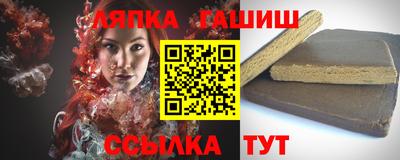 кокс Ирбит