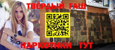 кокс Ирбит
