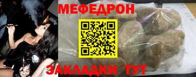 кокс Ирбит