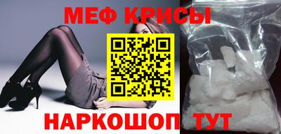марихуана Ипатово