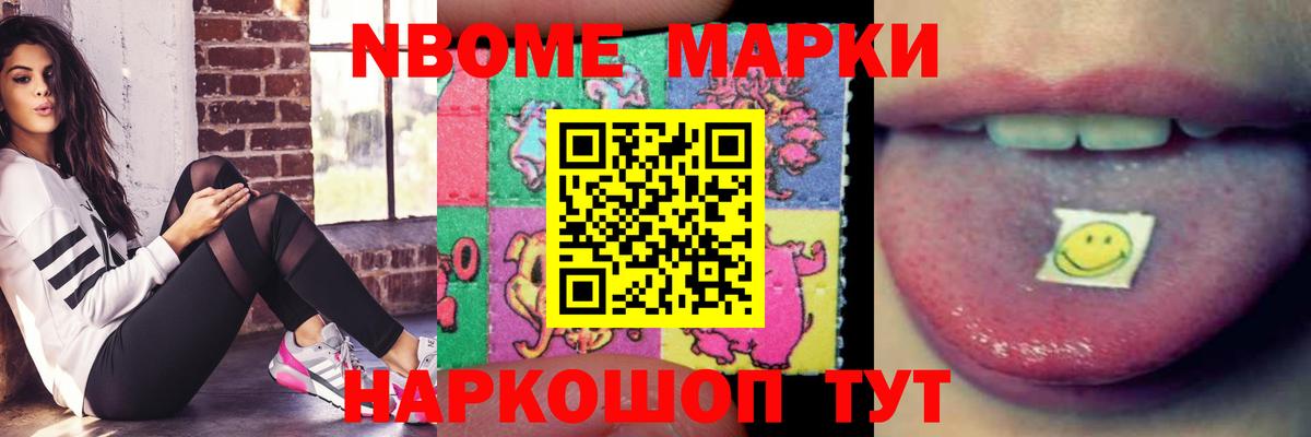 LSD-25 экстази ecstasy  KRAKEN ONION  Лесосибирск  Вход с VPN 