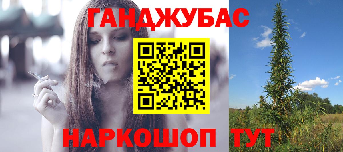 Каннабис индика  Вход с VPN  Лесосибирск  Канабис марихуана  Марихуана VHQ  Канабис тримм 